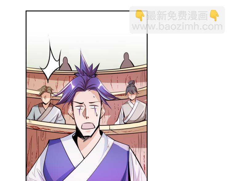 第5话 最后的名单！(1/4)-第7话