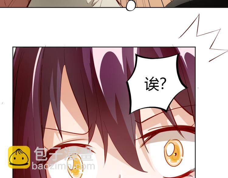 第5话 最后的名单！(1/4)-第7话