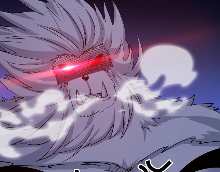 第59话 神兵萌宠！(1/2)-第61话