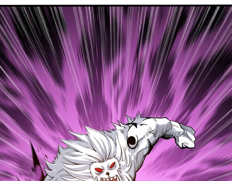 第59话 神兵萌宠！(1/2)-第61话