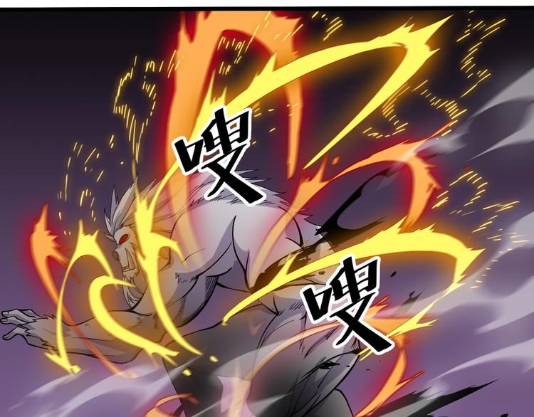 第59话 神兵萌宠！(1/2)-第61话