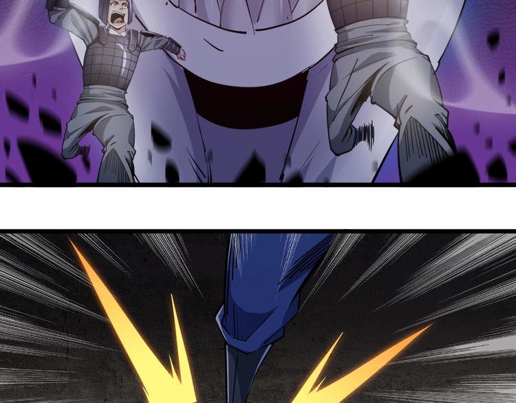 第59话 神兵萌宠！(1/2)-第61话