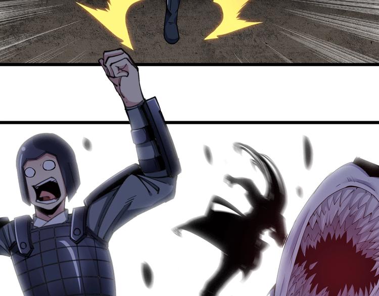 第59话 神兵萌宠！(1/2)-第61话