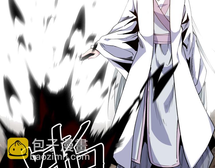 第61话 神秘人！(1/2)-第63话