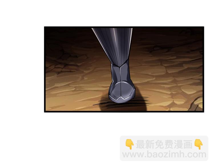 第61话 神秘人！(1/2)-第63话