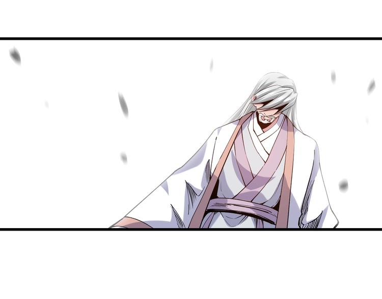 第61话 神秘人！(1/2)-第63话