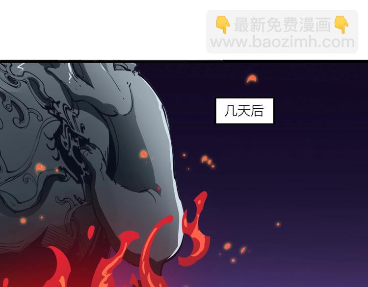 第63话 轮到你了！(1/2)-第65话