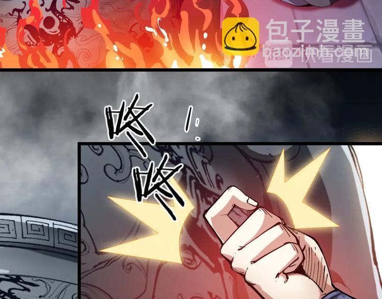 第63话 轮到你了！(1/2)-第65话