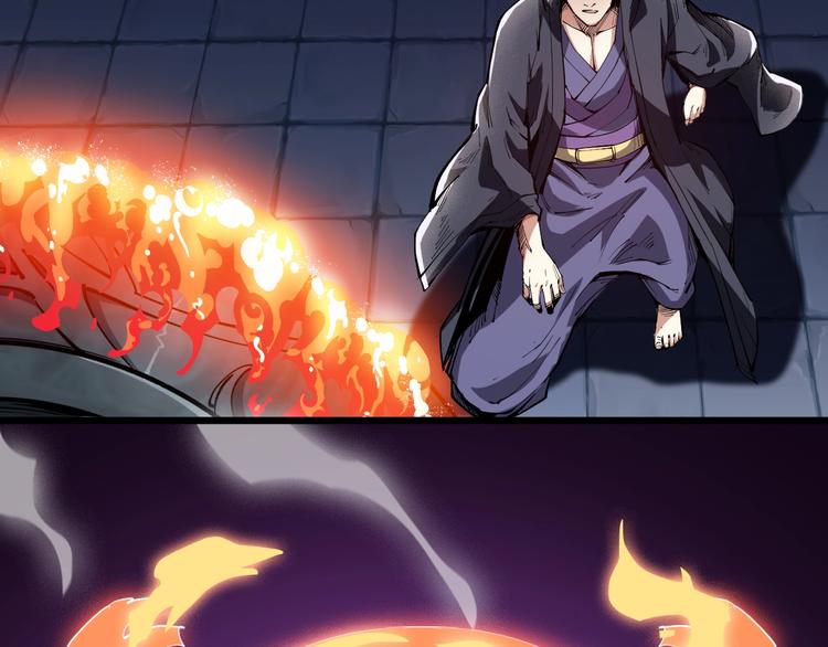 第63话 轮到你了！(1/2)-第65话