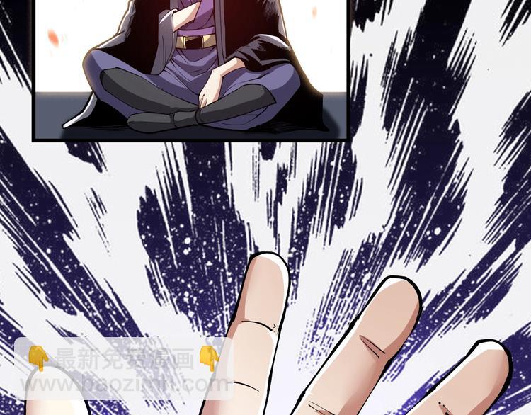 第63话 轮到你了！(1/2)-第65话