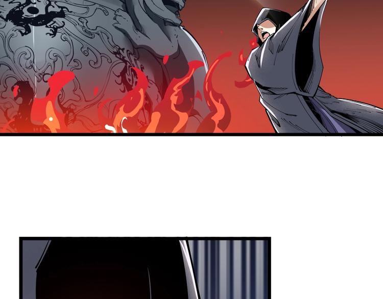 第63话 轮到你了！(1/2)-第65话