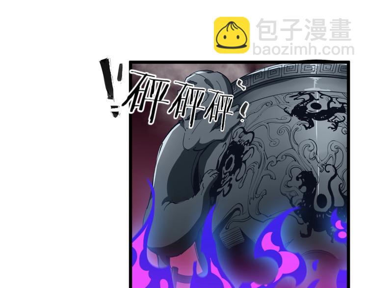 第63话 轮到你了！(1/2)-第65话