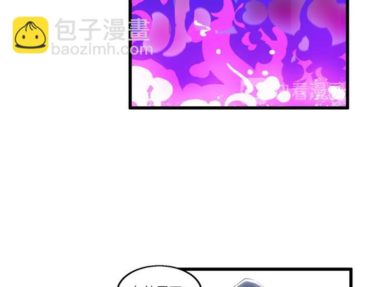 第63话 轮到你了！(1/2)-第65话