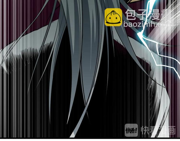 第65话  碾压！(1/2)-第67话