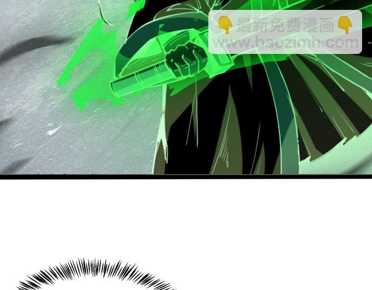 第65话  碾压！(1/2)-第67话