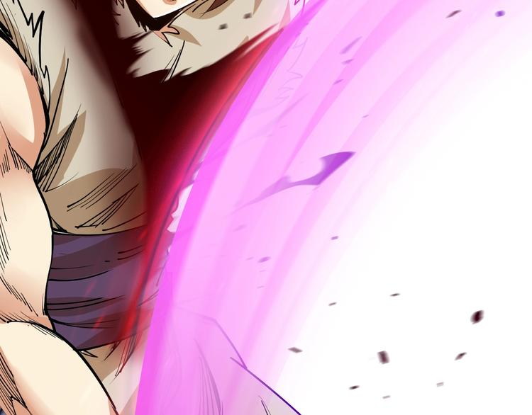 第65话  碾压！(1/2)-第67话