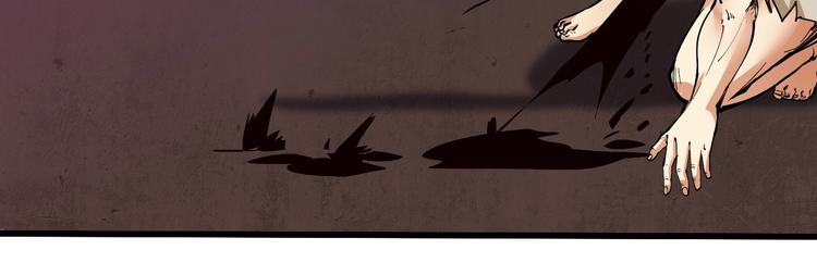 第65话  碾压！(1/2)-第67话