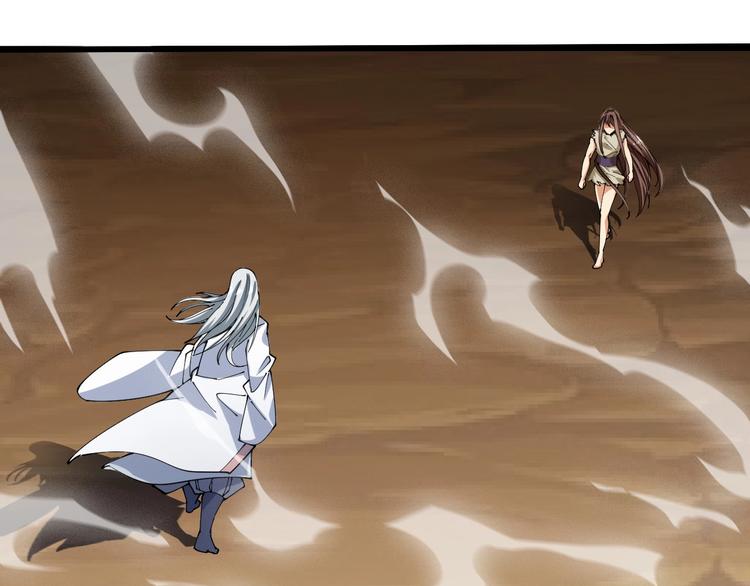 第65话  碾压！(1/2)-第67话