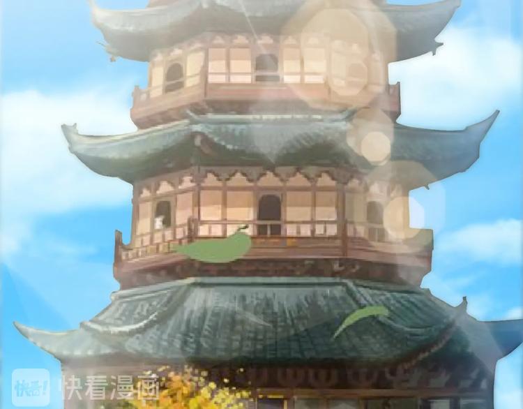 第67话 战衣！(1/3)-第69话