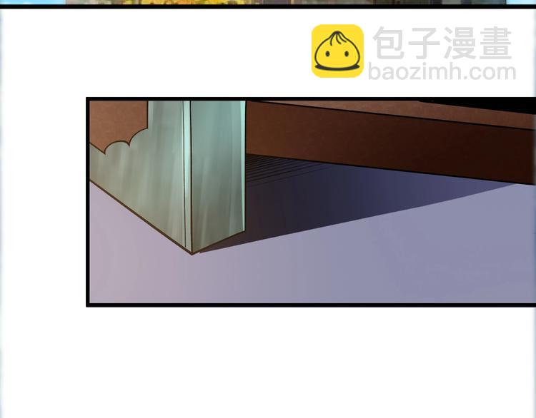 第67话 战衣！(1/3)-第69话