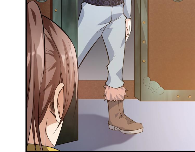 第67话 战衣！(1/3)-第69话