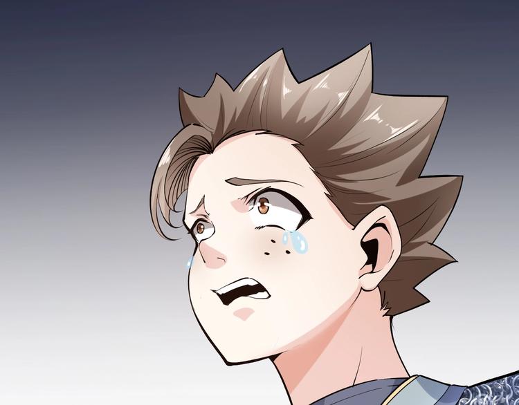 第67话 战衣！(1/3)-第69话