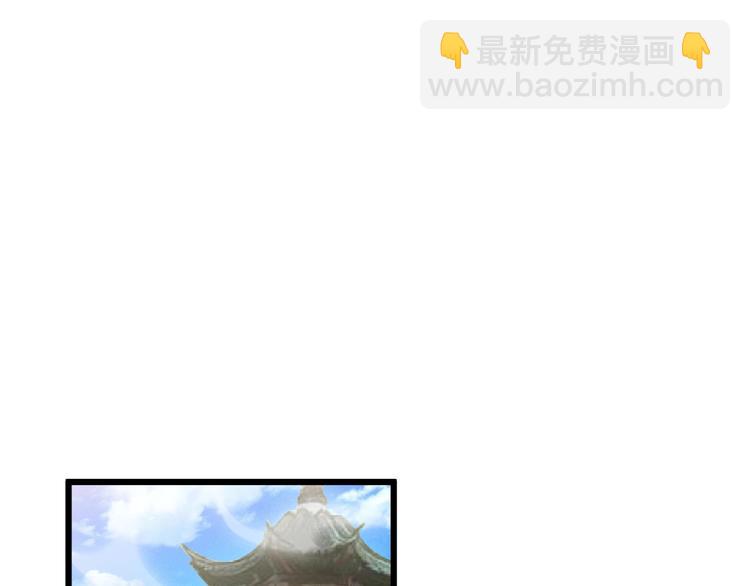 第69话 给我点颜色？(1/2)-第71话