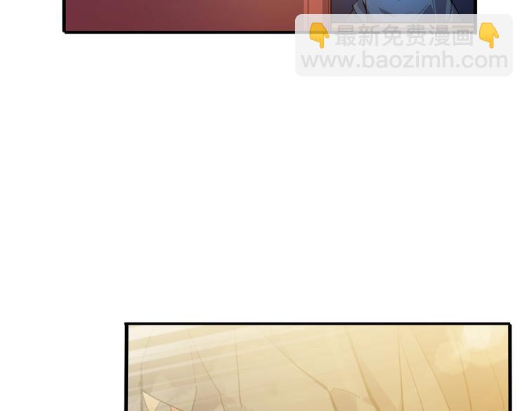 第69话 给我点颜色？(1/2)-第71话