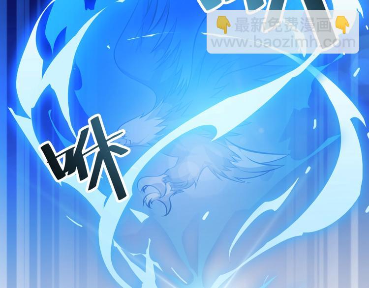 第69话 给我点颜色？(1/2)-第71话