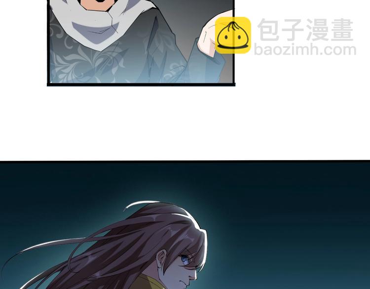 第69话 给我点颜色？(1/2)-第71话