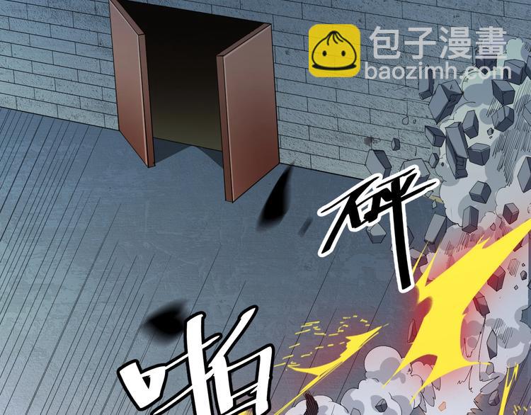 第71话 一起上！(1/2)-第73话