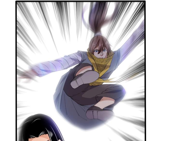 第71话 一起上！(1/2)-第73话