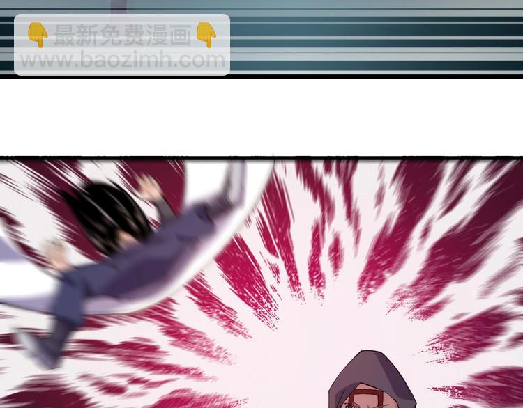 第71话 一起上！(1/2)-第73话