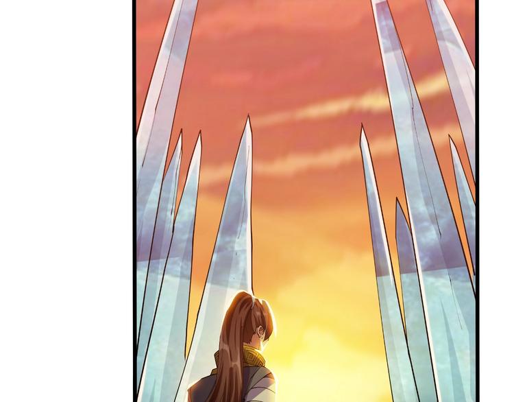 第71话 一起上！(1/2)-第73话