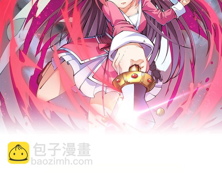 第73话 最强之人！(1/2)-第75话