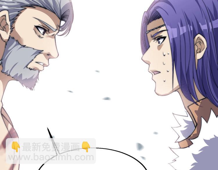 第73话 最强之人！(1/2)-第75话