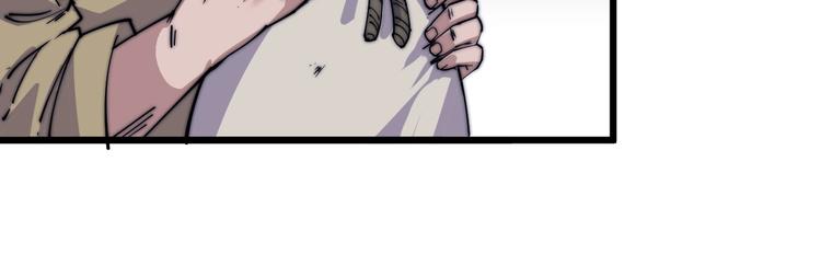 第75话 妖化！(1/2)-第77话