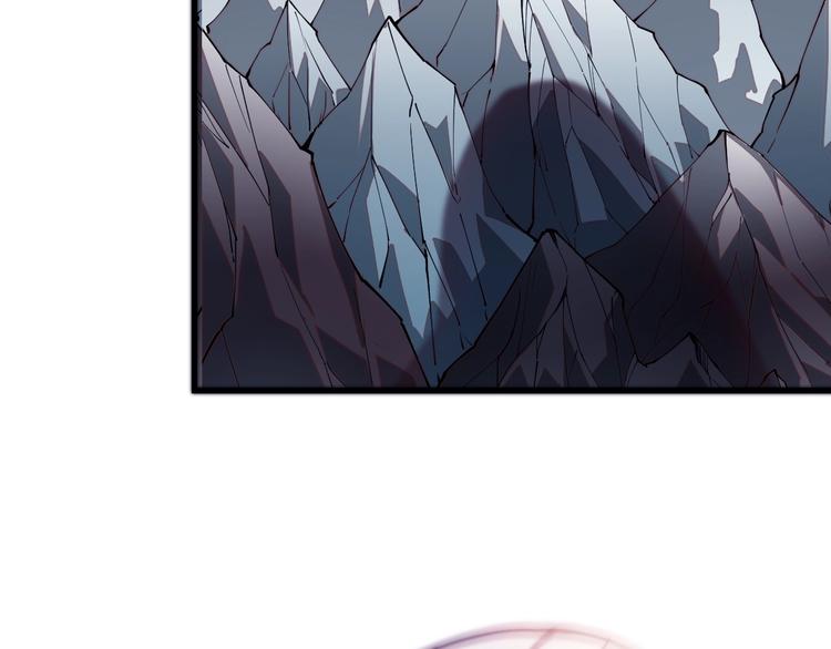 第75话 妖化！(1/2)-第77话