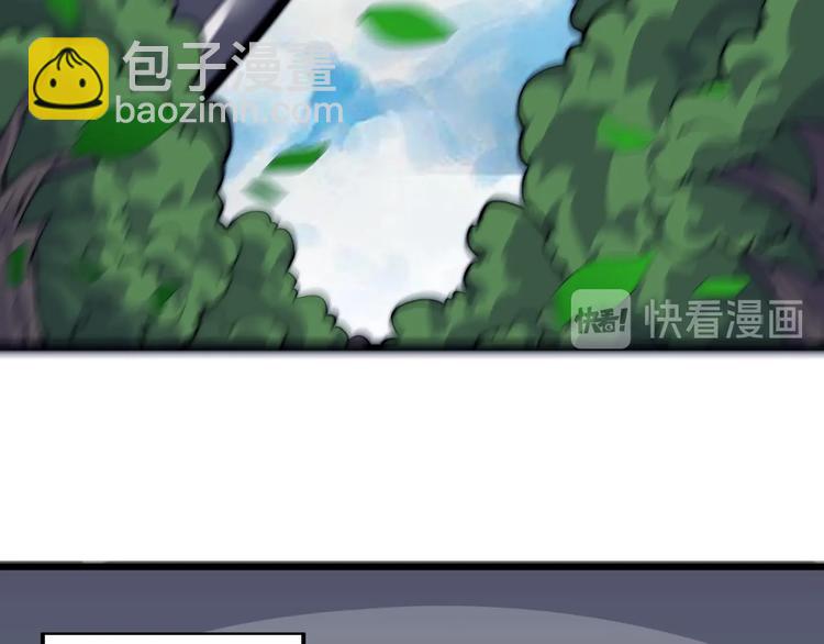 第75话 妖化！(1/2)-第77话