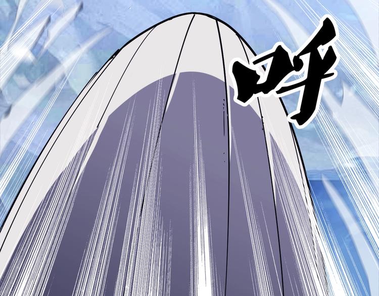 第75话 妖化！(1/2)-第77话