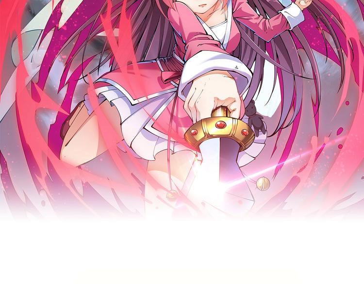 第77话 大战蝙蝠怪！(1/2)-第79话