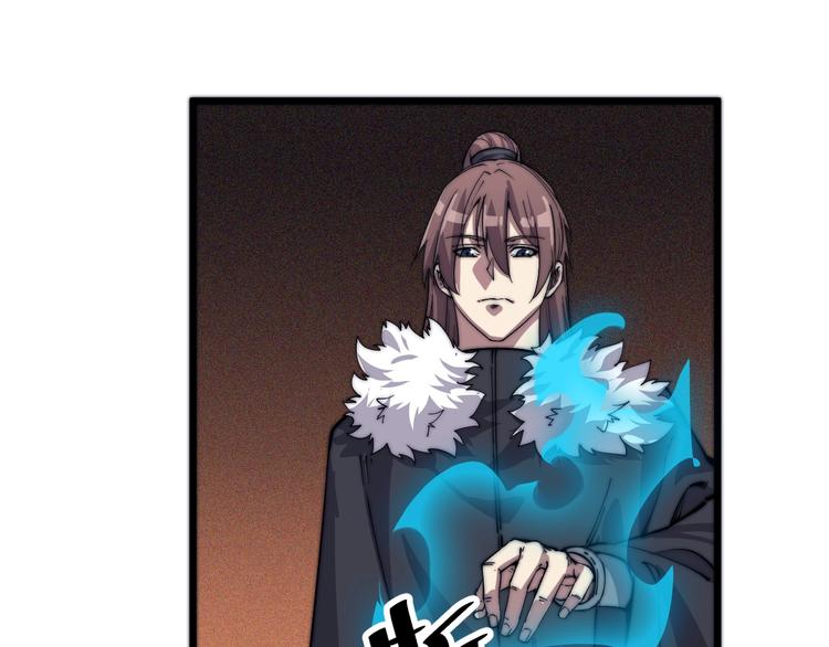 第77话 大战蝙蝠怪！(1/2)-第79话