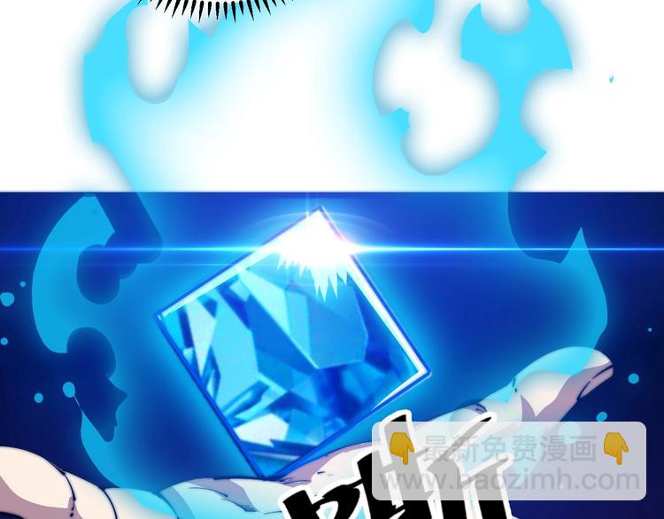 第77话 大战蝙蝠怪！(1/2)-第79话