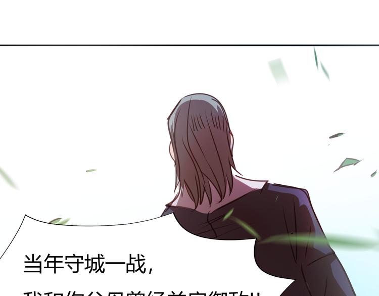 第7话 新的试炼！(1/4)-第9话