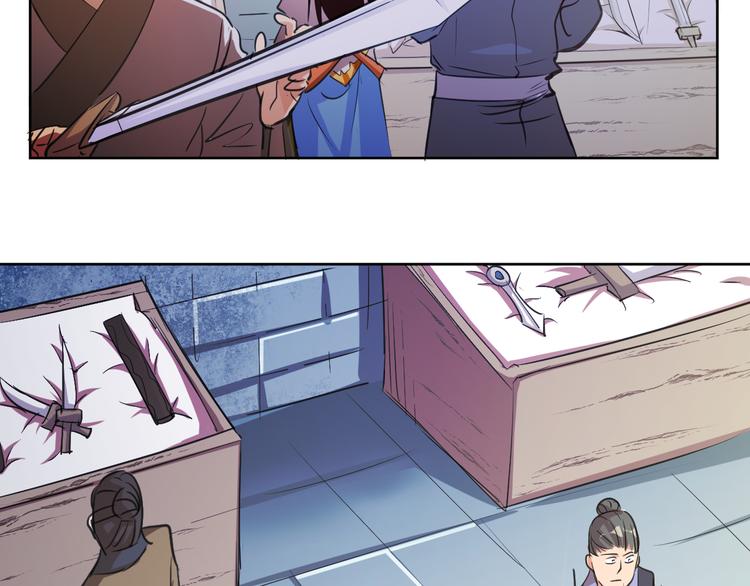 第7话 新的试炼！(1/4)-第9话