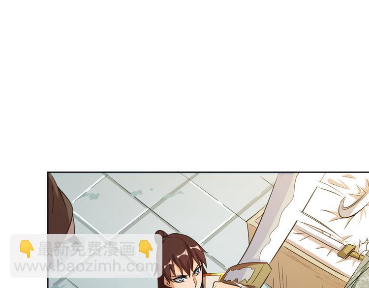 第7话 新的试炼！(1/4)-第9话