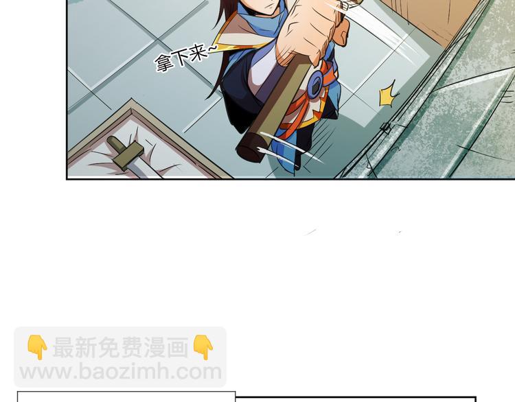 第7话 新的试炼！(1/4)-第9话