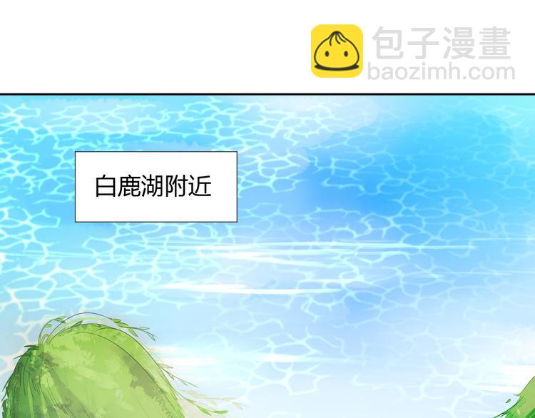 第7话 新的试炼！(1/4)-第9话