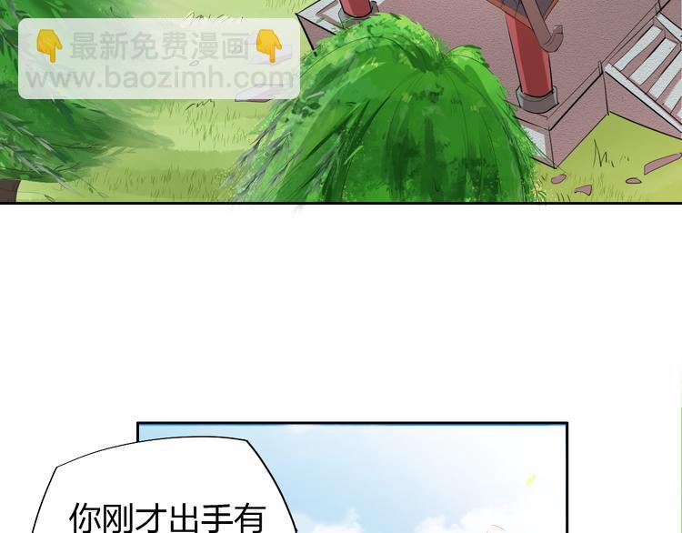 第7话 新的试炼！(1/4)-第9话