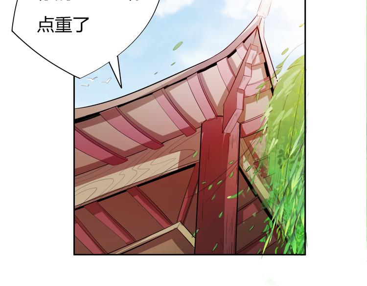 第7话 新的试炼！(1/4)-第9话